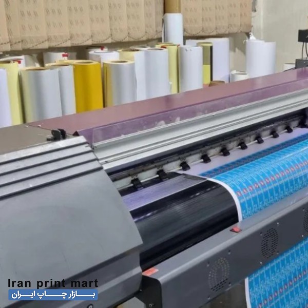 دستگاه اکوسالونت عرض 180 تهران