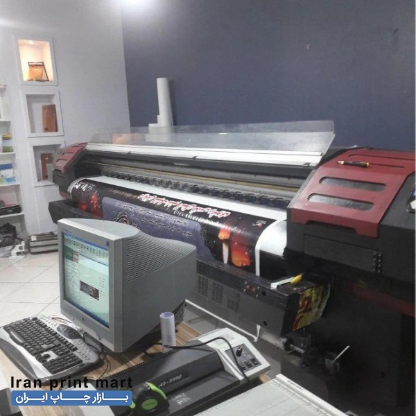 دستگاه چاپ بنر فلکس مشهد
