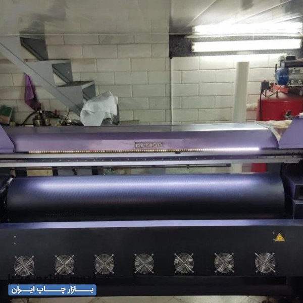 دستگاه چاپ پارچه و خشک کن پارچه تهران