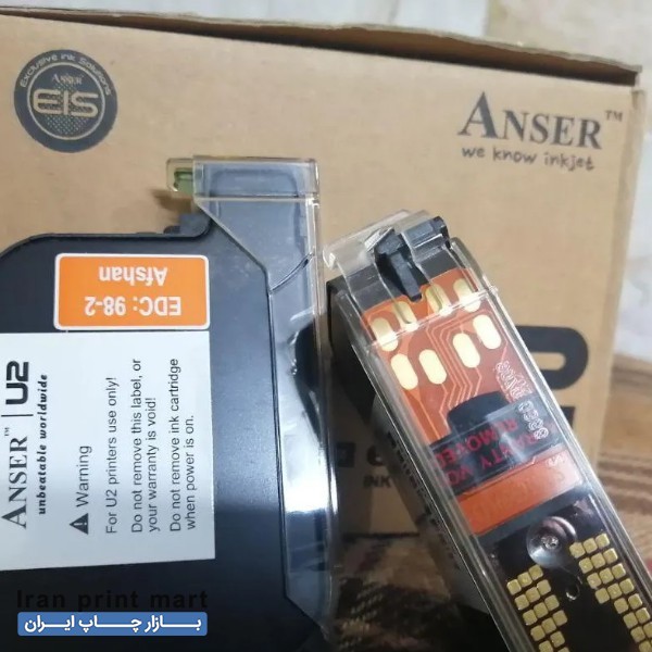 دو عدد کارتریج جت پرینتر مشهد