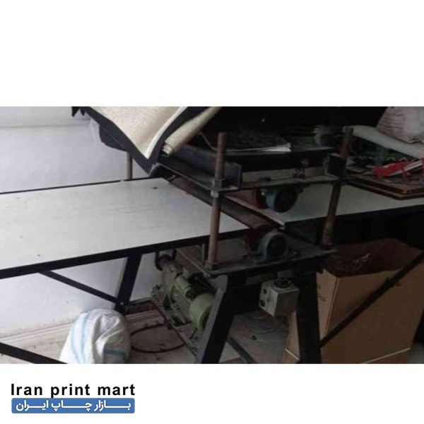 دایکات روتاری چهاردانگه کرج