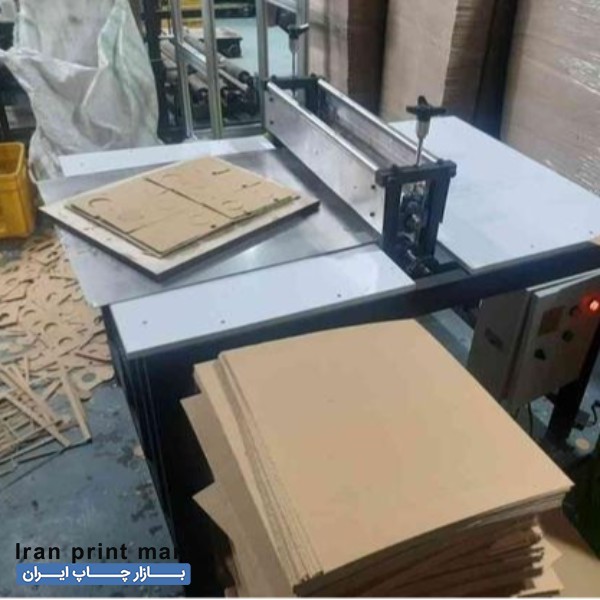 دایکات پینگ پنگی تهران