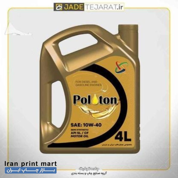 خدمات طراحی، چاپ و تولید جعبه اصفهان