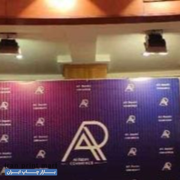 نصب و اجاره اسپیس فریم شیراز