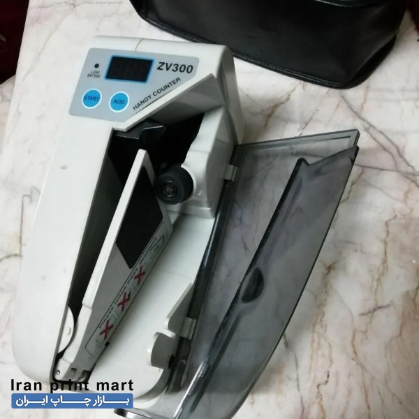 پول شمار Zenith مدل zv300 اصفهان