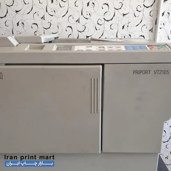 دستگاه ریسو prioprtvt2105 یزد