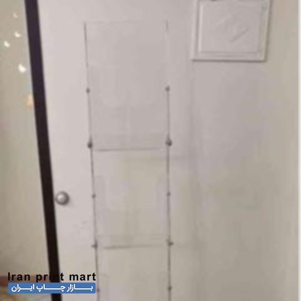 استند کاتالوگ تهران