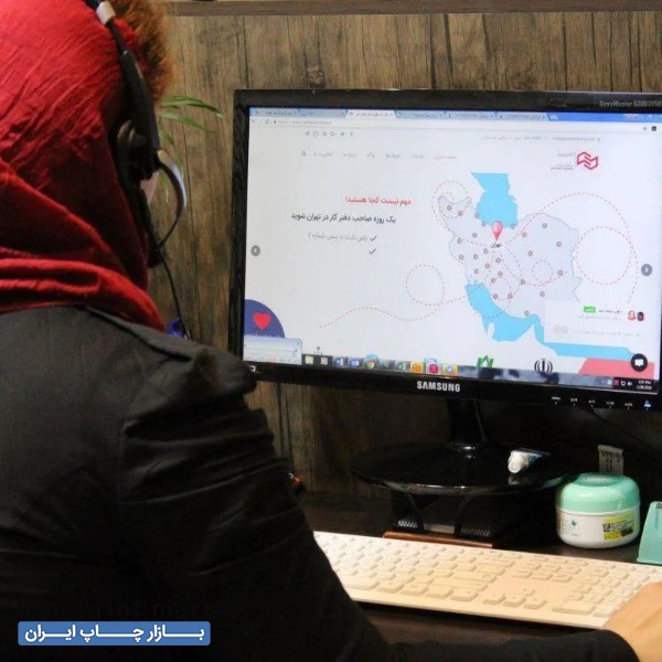 استخدام امور دفتری چاپ دیجیتال قم