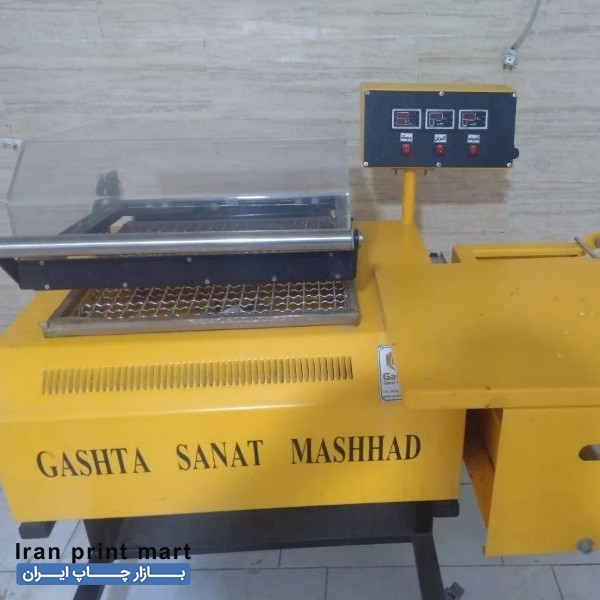 دستگاه شیرینگ پک گشتا صنعت مشهد
