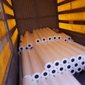 اپراتور دستگاه چاپ پلاتر یزد