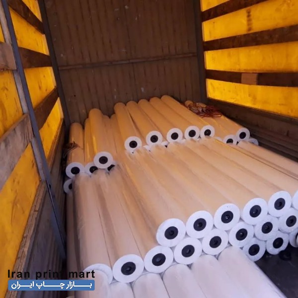 اپراتور دستگاه چاپ پلاتر یزد