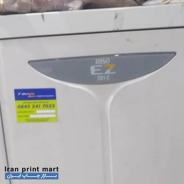 ریسو EZ 201 و فتوکپی رنگی کونیکا ۴۵۲ اهواز