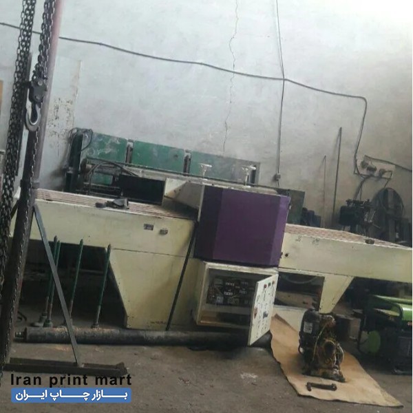 دایکات پینگ پنگی چاپ زنجیری تهران