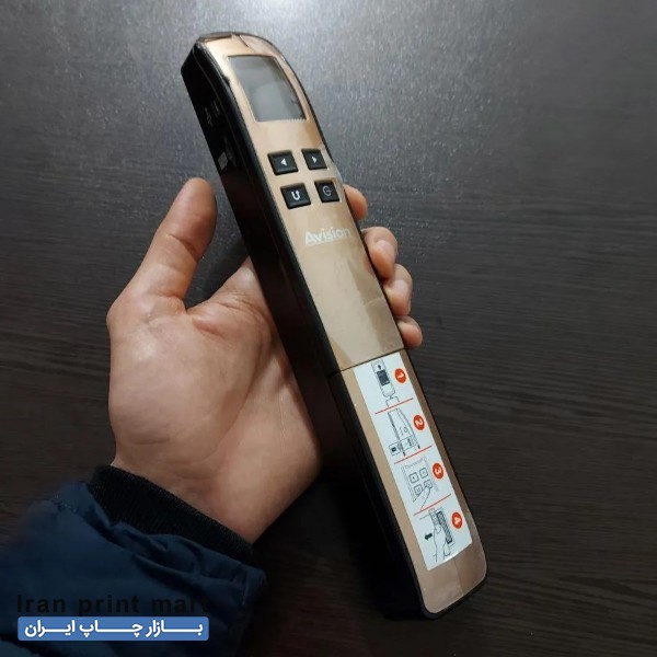 اسکنر دستی Avision گرگان