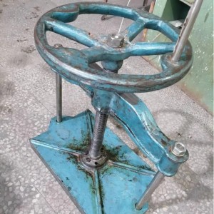 پرس صحافی پیچی تهران