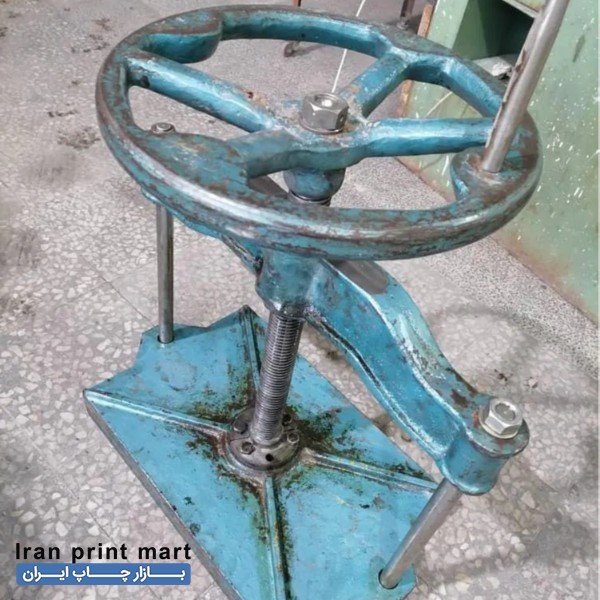 پرس صحافی پیچی تهران