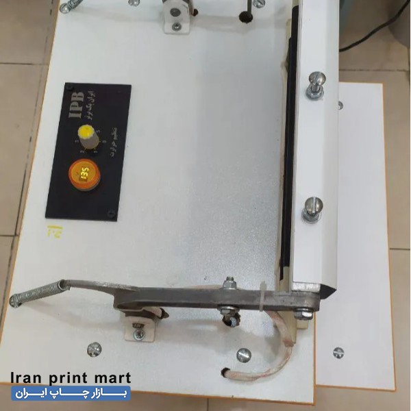 دستگاه دوخت پلاستیک ارومیه