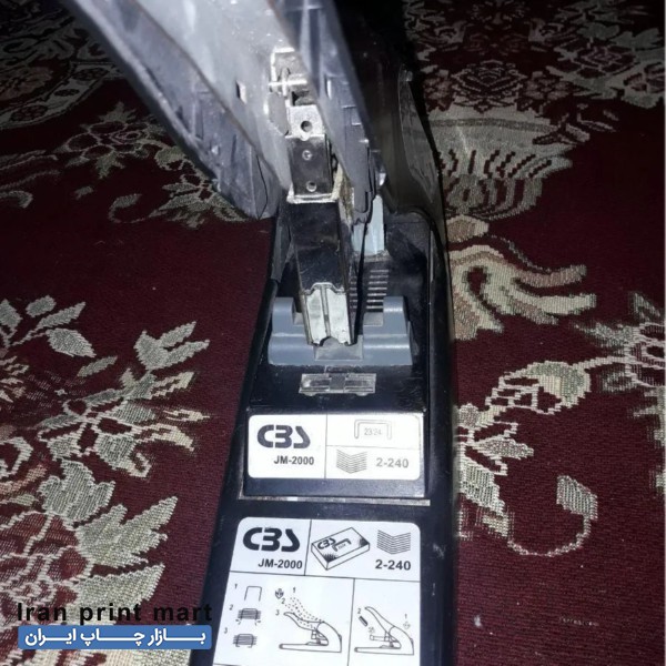 منگنه کوب رومیزی مشهد