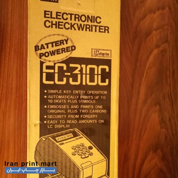 پرفراژ چک برقی مکس شیراز