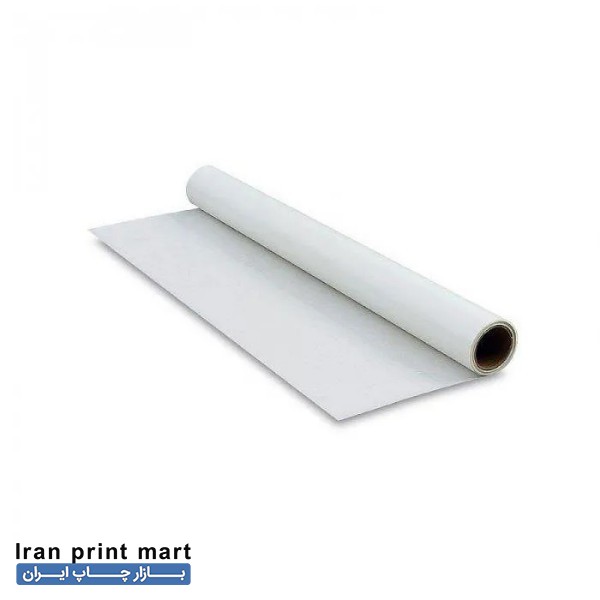 رول پلاتر عرض ۹۰ ماکو