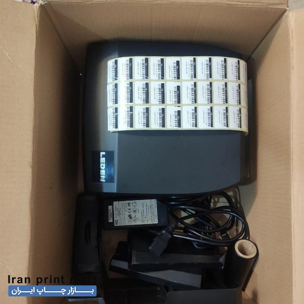 لیبل پرینتر مارک لدن اصفهان