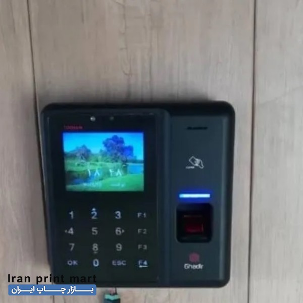 انواع دستگاه حضور و غیاب قزوین