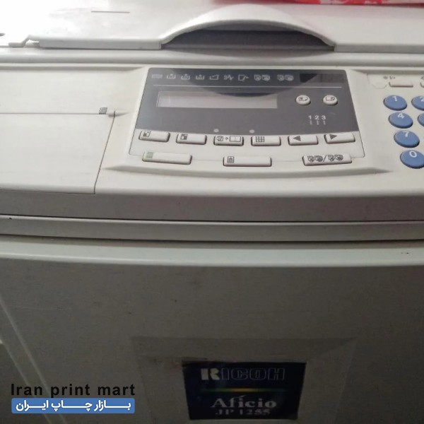 دسنگاه ریسو مارک ریکو JP1255 بروجن