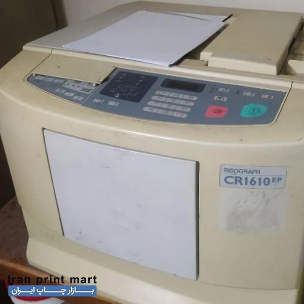 دستگاه ریسوگراف CR1610 کرج