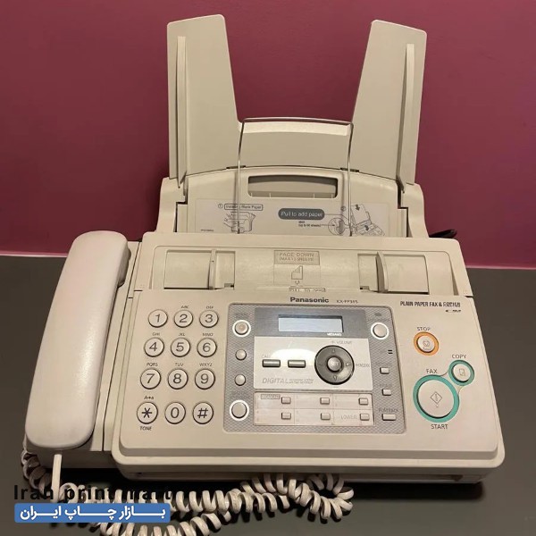 فکس پاناسونیک KX-365 شیراز