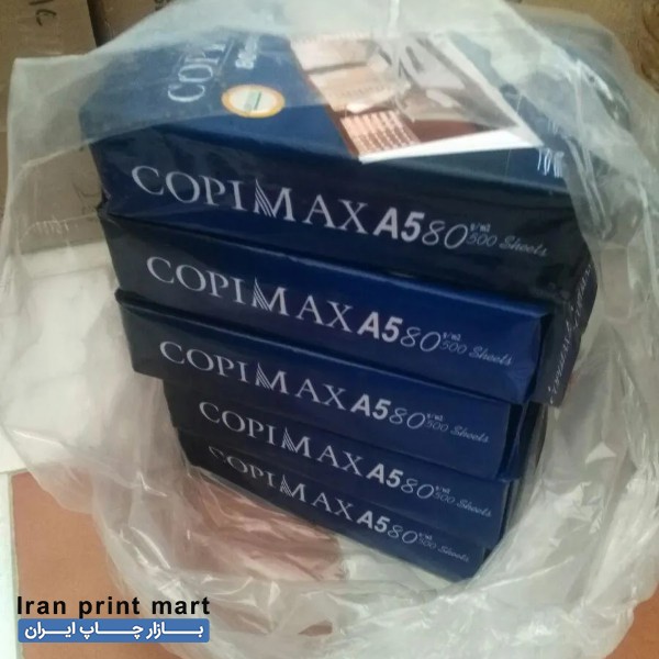 5 بسته کاغذ a5 کرمانشاه