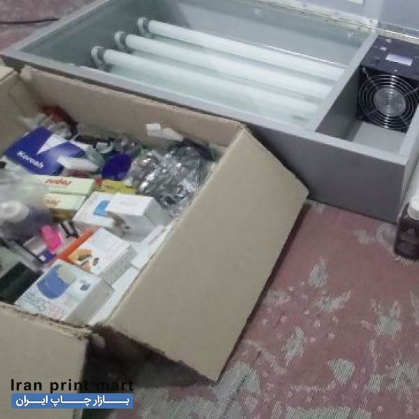 دستگاه چاپ سیلک و مهرسازی یزد