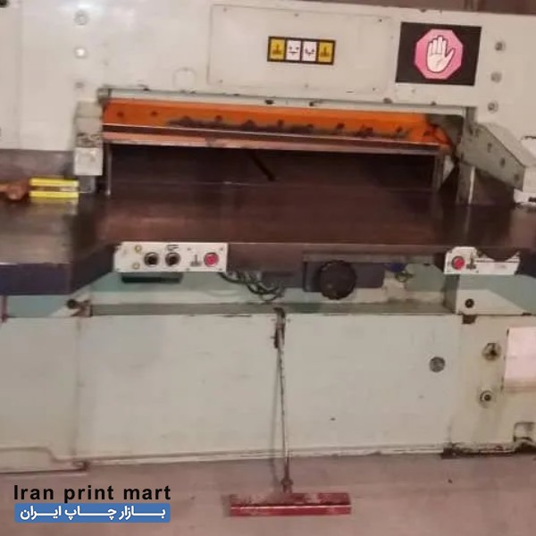 دستگاه برش کاغذ دهنه 115 تبریز