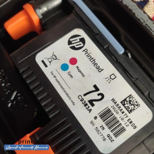 هد پلاتر استوک 72 اهواز