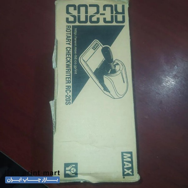 پرفراژ دستی چک مشهد