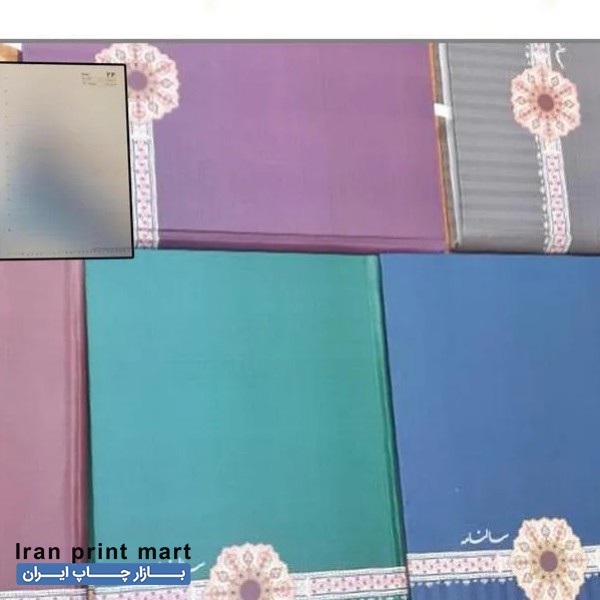 سررسید و تقویم رومیزی تبلیغاتی تبریز