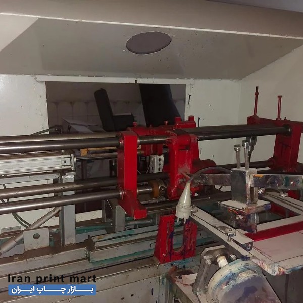 دستگاه تامپو دو رنگ سپاس مشهد