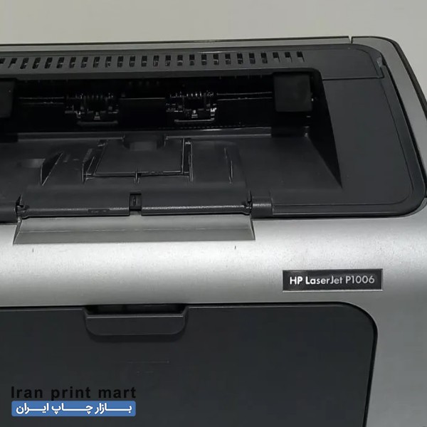 پرینتر لیزری hp p1006 زاهدان