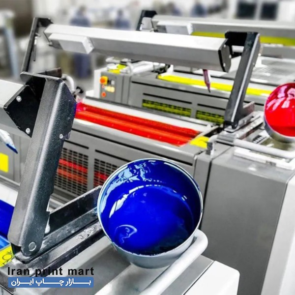 خدمات چاپ افست اراک