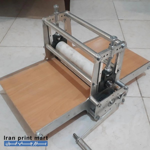 مینی دایکات پینگ پنگی تهران