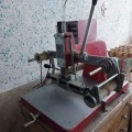 دستگاه طلاکوب و حروف سربی مشهد