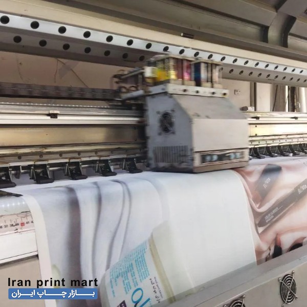 چاپ بنر فلکس، استیکر، مش و... شیراز