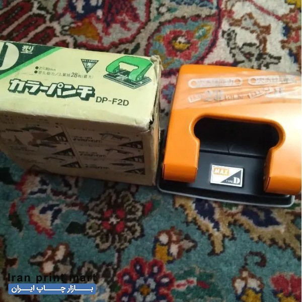 پانچ کاغذ قدیمی کرج