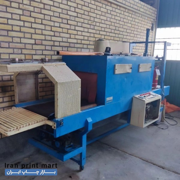 دستگاه شیرینگ پک تبریز