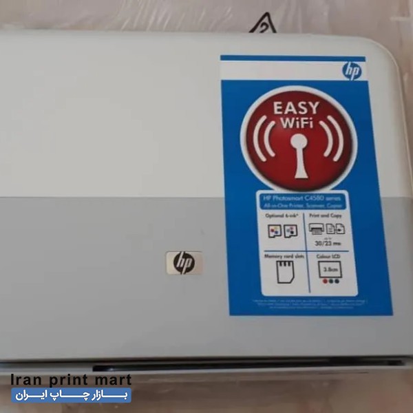 پرینتر سه کاره اچ پی C4580 ارومیه