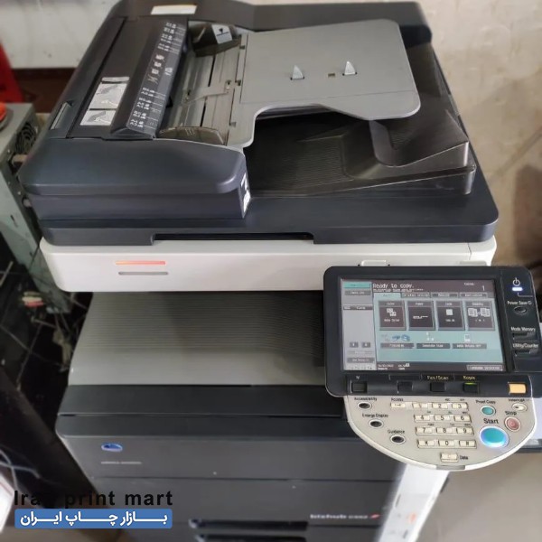 فتوکپی رنگی کونیکا C552 بجنورد