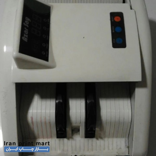 پولشمار آذرسای همدان