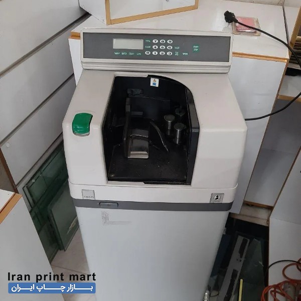 پولشمار ایستاده کرج