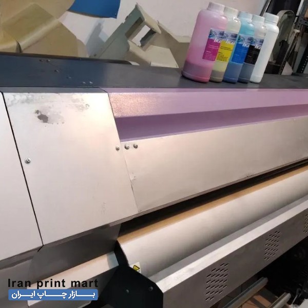 دستگاه اکوسالونت عرض 160 اصفهان