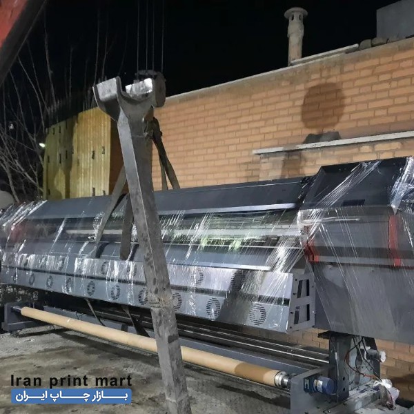 انواع دستگاه چاپ بنر تهران