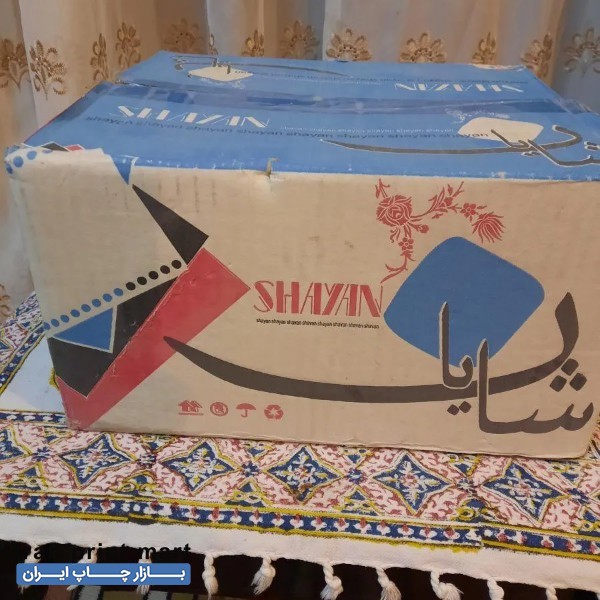 کاغذ پرینتر سوزنی 80 اصفهان